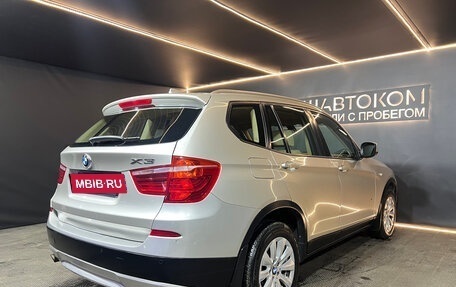 BMW X3, 2012 год, 1 449 000 рублей, 4 фотография