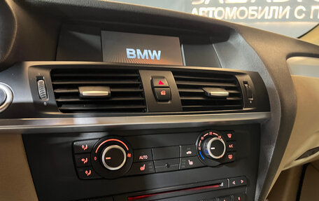 BMW X3, 2012 год, 1 449 000 рублей, 13 фотография