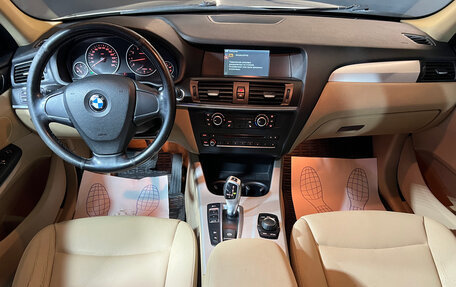 BMW X3, 2012 год, 1 449 000 рублей, 15 фотография