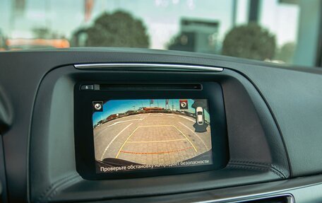 Mazda CX-5 II, 2017 год, 1 955 000 рублей, 12 фотография