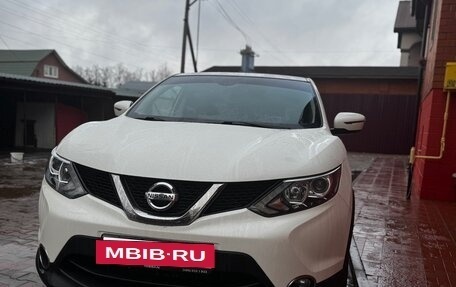 Nissan Qashqai, 2018 год, 1 320 000 рублей, 6 фотография