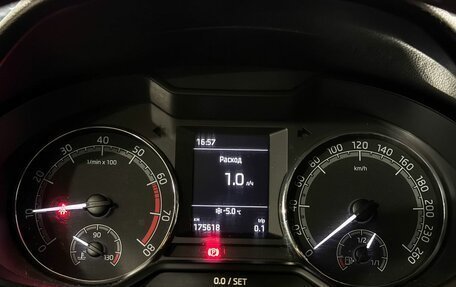 Skoda Octavia, 2017 год, 1 327 000 рублей, 10 фотография