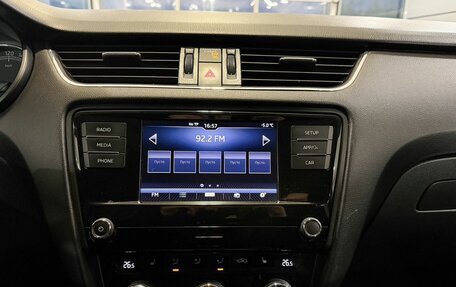 Skoda Octavia, 2017 год, 1 327 000 рублей, 11 фотография