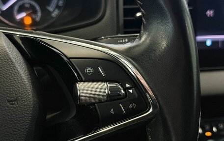 Skoda Karoq I, 2021 год, 2 357 000 рублей, 12 фотография