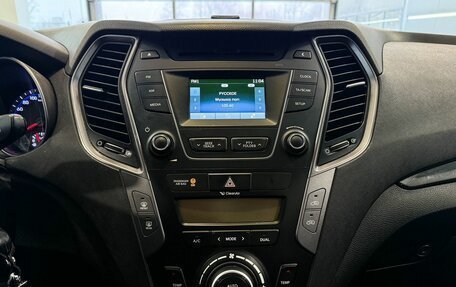 Hyundai Santa Fe III рестайлинг, 2014 год, 1 525 000 рублей, 11 фотография