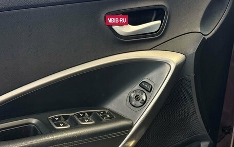 Hyundai Santa Fe III рестайлинг, 2014 год, 1 525 000 рублей, 9 фотография