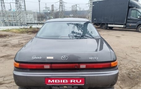 Toyota Mark II VIII (X100), 1993 год, 700 000 рублей, 2 фотография