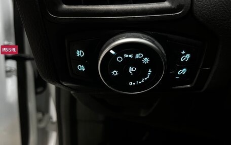 Ford Focus III, 2016 год, 1 199 000 рублей, 7 фотография