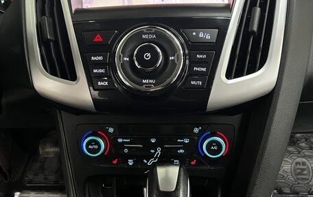 Ford Focus III, 2016 год, 1 199 000 рублей, 9 фотография