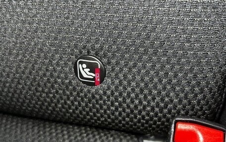 Ford Focus III, 2016 год, 1 199 000 рублей, 12 фотография