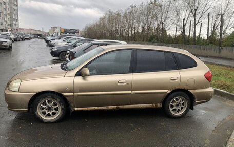 KIA Rio II, 2005 год, 245 000 рублей, 3 фотография