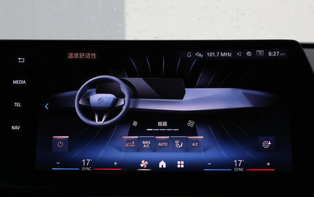 BMW X1, 2024 год, 3 620 000 рублей, 18 фотография