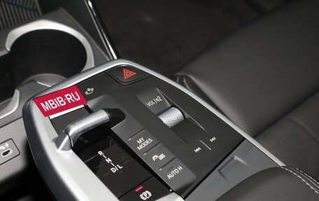 BMW X1, 2024 год, 3 620 000 рублей, 20 фотография