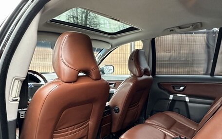 Volvo XC90 II рестайлинг, 2008 год, 1 190 000 рублей, 19 фотография