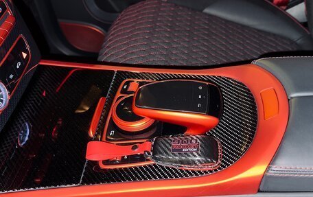 Mercedes-Benz G-Класс AMG, 2023 год, 38 000 000 рублей, 23 фотография