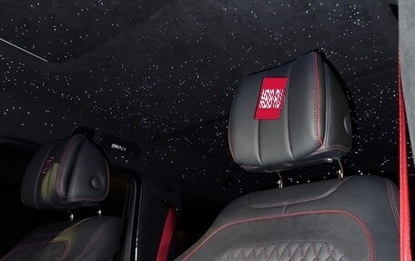 Mercedes-Benz G-Класс AMG, 2023 год, 38 000 000 рублей, 16 фотография