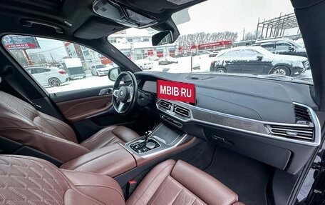 BMW X7, 2022 год, 9 690 000 рублей, 11 фотография