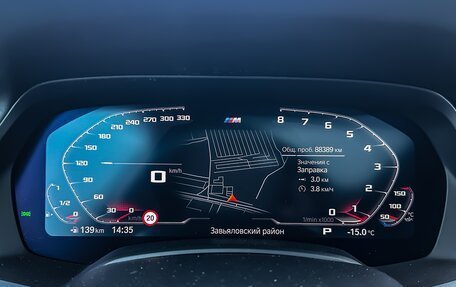 BMW X7, 2022 год, 9 690 000 рублей, 20 фотография