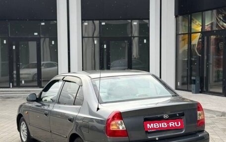 Hyundai Accent, 2024 год, 335 000 рублей, 4 фотография