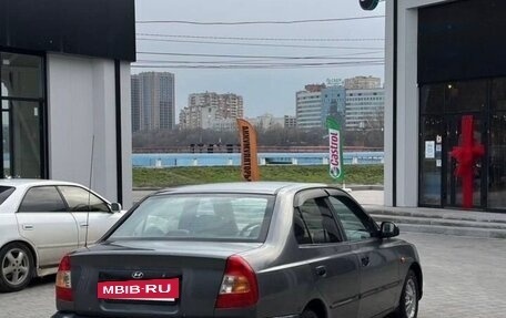 Hyundai Accent, 2024 год, 335 000 рублей, 5 фотография