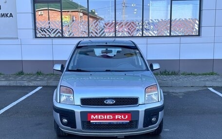 Ford Fusion I, 2008 год, 525 000 рублей, 2 фотография