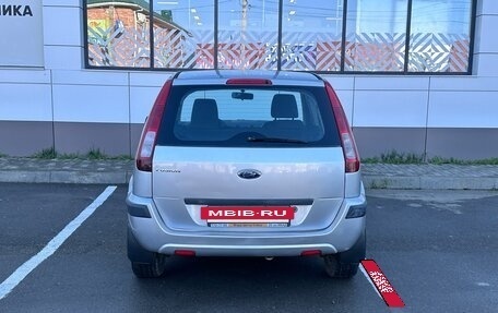 Ford Fusion I, 2008 год, 525 000 рублей, 5 фотография