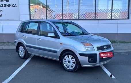 Ford Fusion I, 2008 год, 525 000 рублей, 3 фотография