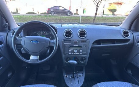 Ford Fusion I, 2008 год, 525 000 рублей, 11 фотография