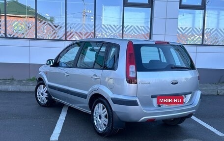 Ford Fusion I, 2008 год, 525 000 рублей, 7 фотография