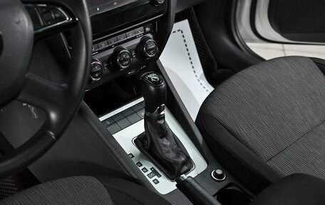 Skoda Octavia, 2017 год, 1 565 000 рублей, 11 фотография