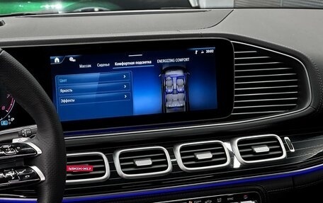 Mercedes-Benz GLS, 2025 год, 19 200 000 рублей, 20 фотография