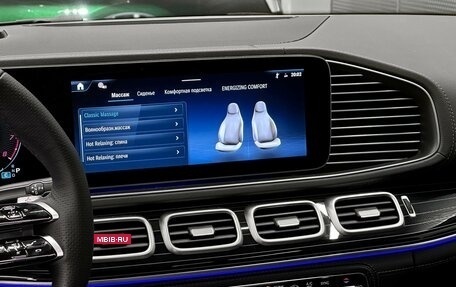 Mercedes-Benz GLS, 2025 год, 19 200 000 рублей, 19 фотография