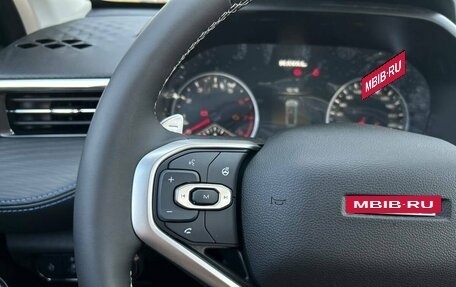 Haval Jolion, 2026 год, 2 449 000 рублей, 10 фотография