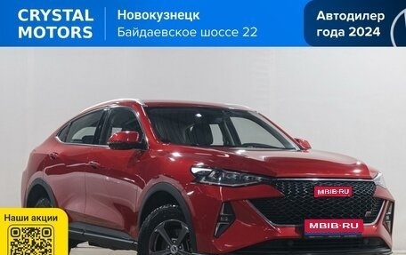 Haval F7x I, 2022 год, 2 299 000 рублей, 1 фотография