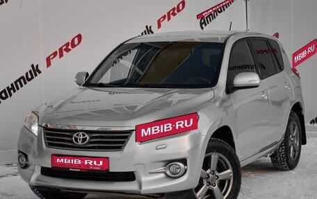 Toyota RAV4, 2011 год, 1 500 000 рублей, 1 фотография
