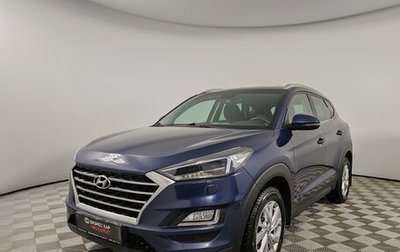 Hyundai Tucson III, 2019 год, 1 849 000 рублей, 1 фотография