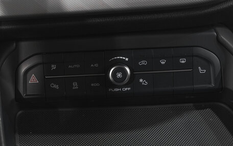 Haval F7x I, 2022 год, 2 299 000 рублей, 29 фотография