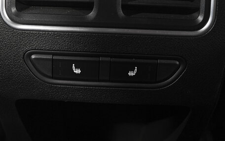 Haval F7x I, 2022 год, 2 299 000 рублей, 31 фотография