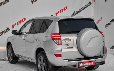 Toyota RAV4, 2011 год, 1 500 000 рублей, 4 фотография