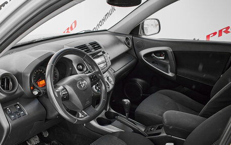 Toyota RAV4, 2011 год, 1 500 000 рублей, 9 фотография