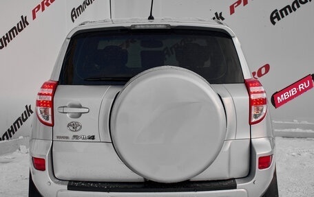 Toyota RAV4, 2011 год, 1 500 000 рублей, 5 фотография