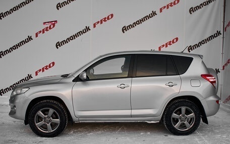 Toyota RAV4, 2011 год, 1 500 000 рублей, 7 фотография