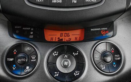 Toyota RAV4, 2011 год, 1 500 000 рублей, 15 фотография