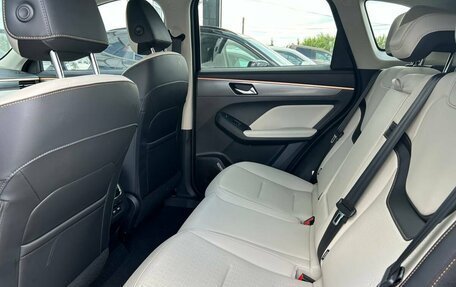 Haval Jolion, 2026 год, 2 649 000 рублей, 23 фотография