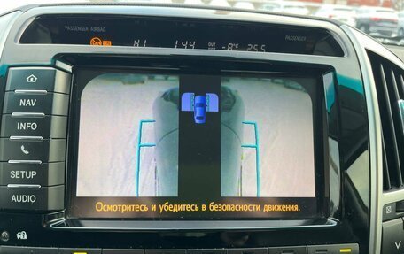 Toyota Land Cruiser 200, 2012 год, 3 699 000 рублей, 16 фотография