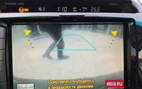 Toyota Land Cruiser 200, 2012 год, 3 699 000 рублей, 15 фотография