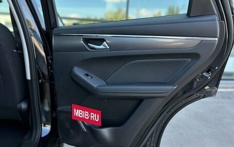 Haval Jolion, 2026 год, 2 449 000 рублей, 22 фотография