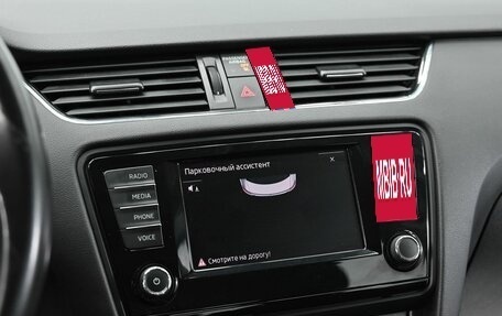 Skoda Octavia, 2017 год, 1 155 000 рублей, 10 фотография