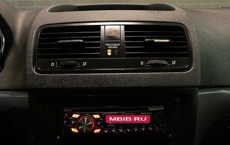 Skoda Yeti I рестайлинг, 2011 год, 750 000 рублей, 12 фотография