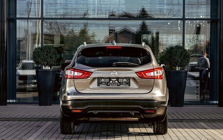 Nissan Qashqai, 2019 год, 1 525 000 рублей, 5 фотография